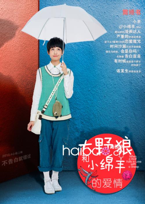 莱切音乐学院Diploma in Public Administration